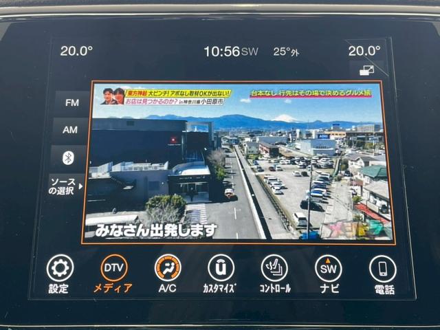 ジープ・グランドチェロキー アルティテュード　純正２０インチアルミ　純正ナビ　フルセグＴＶ　革巻きステアリング　ハーフレザー　エアサス　シートヒーター　ルーフレール　パワーシート　ＨＩＤヘッドライト　バックカメラ　クリアランスソナー　フォグランプ（22枚目）
