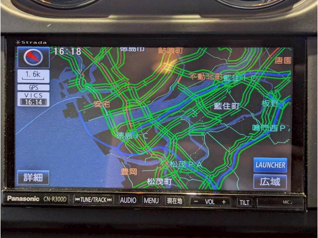 ジープ・コンパス アルティテュード　スポーツ　バックカメラ／サイドカメラ／クルーズコントロール／純正１７インチブラックアルミホイール／禁煙車／社外７インチナビ／ルーフレール／革巻きステアリング／ＥＴＣ／Ｂｌｕｅｔｏｏｔｈ（25枚目）