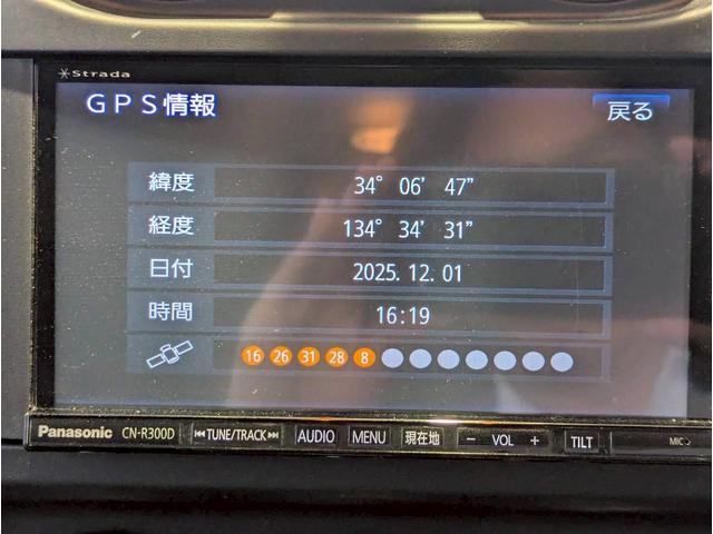 ジープ・コンパス アルティテュード　スポーツ　バックカメラ／サイドカメラ／クルーズコントロール／純正１７インチブラックアルミホイール／禁煙車／社外７インチナビ／ルーフレール／革巻きステアリング／ＥＴＣ／Ｂｌｕｅｔｏｏｔｈ（28枚目）