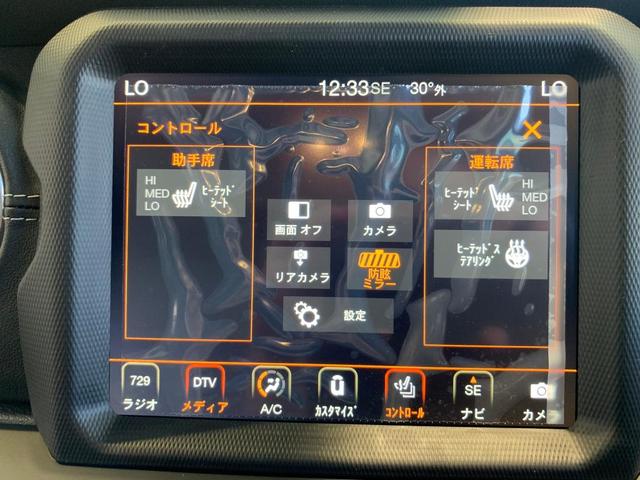 サハラ 4WD 純正ナビ 革シート LED シートヒーター(9枚目)