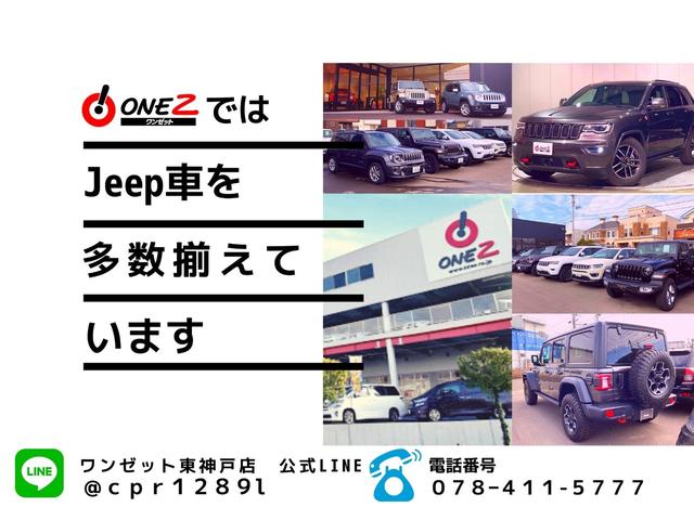トレイルホーク 4WD・限定車・エアサス・純正ナビ・ハーフレザーシート・純正18AW・LEDデイライト・STOP機能付・アルパイン製スピーカー・AppleCarPlay・AndroidAuto・前面衝突警報(28枚目)