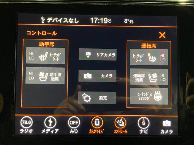 リミテッド リミテッド 4WD 純正ナビ 本革シート シートヒーター シートクーラー ハンドルヒーター シートメモリー機能 Bカメラ 前面衝突警報 アダプティブクルーズコントロール スマートキー 自動駐車システム(67枚目)