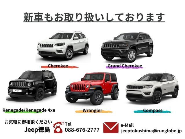 リミテッド 4WD サンルーフ 純正ナビ 本革シート シートヒーター パワーシート クルーズコントロール バックカメラ 全面衝突警報 コーナーセンサー アイドリングストップ ETC 電子制御式パーキングブレーキ(47枚目)