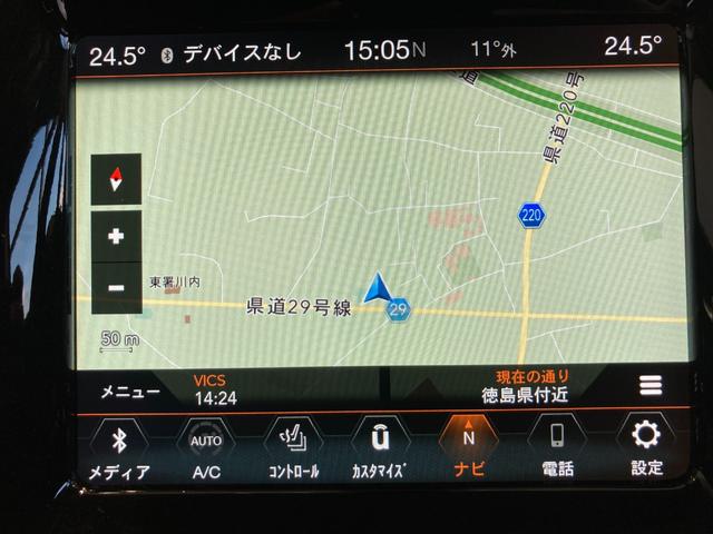 リミテッド 4WD サンルーフ 純正ナビ 本革シート シートヒーター パワーシート クルーズコントロール バックカメラ 全面衝突警報 コーナーセンサー アイドリングストップ ETC 電子制御式パーキングブレーキ(63枚目)