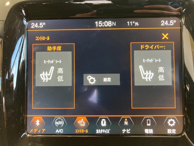 リミテッド 4WD サンルーフ 純正ナビ 本革シート シートヒーター パワーシート クルーズコントロール バックカメラ 全面衝突警報 コーナーセンサー アイドリングストップ ETC 電子制御式パーキングブレーキ(65枚目)