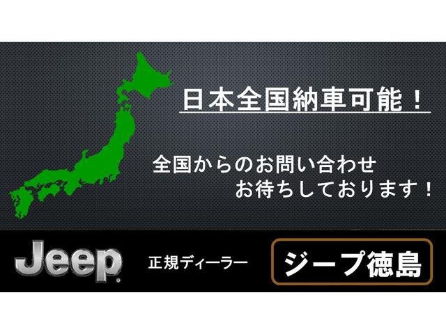リミテッド 4WD サンルーフ 純正ナビ 本革シート シートヒーター パワーシート クルーズコントロール バックカメラ 全面衝突警報 コーナーセンサー アイドリングストップ ETC 電子制御式パーキングブレーキ(79枚目)