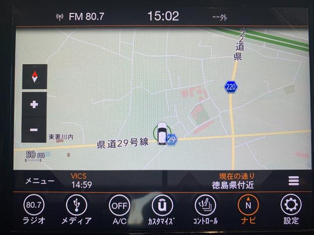 リミテッド 本革シート 純正ナビ アダプティブクルーズコントロール シートメモリー スマートキー 自動駐車システム バックカメラ ETC レーンキープアシスト ブラインドスポットモニター Pバックドア(58枚目)