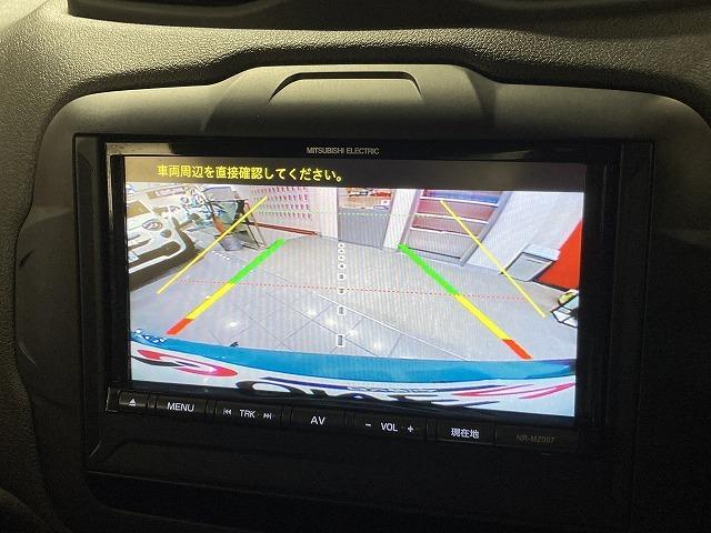 リミテッド ワンオーナー 黒本革シート メモリーナビ バックカメラ 前面衝突警報 シートヒーター HIDヘッドライト ブラインドスポットモニター レーンアシスト クルコン フルセグ ステアリングヒーター ETC(5枚目)