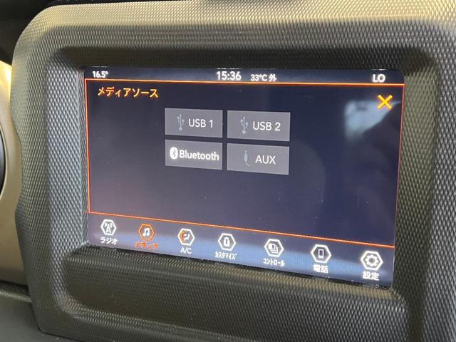 スポーツ ワンオーナー 4WD クルーズコントロール バックカメラ ETC サイドカメラ フロントカメラ リアパークセンス 純正17インチAW Bluetooth AppleCarPlay ドライブレコーダー(50枚目)