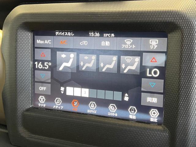 スポーツ ワンオーナー 4WD クルーズコントロール バックカメラ ETC サイドカメラ フロントカメラ リアパークセンス 純正17インチAW Bluetooth AppleCarPlay ドライブレコーダー(51枚目)