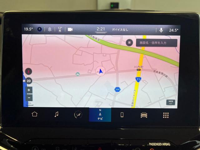 ロンジチュード　全国限定車１００台　ディーゼルターボ　７人乗り　プレミアムファブリックシート　ＬＥＤライト　パワーリフトゲート　１０．１インチナビ　ワイヤレスチャージングパッド　オートブレーキホールド(5枚目)