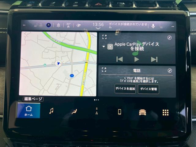 ジープ・グランドチェロキー４ｘｅ リミテッド　４ｘｅ　純正１０．１型ナビ／全方囲カメラ／全席シートヒーター・クーラー／前席メモリー付きパワーシート／ブラインドスポットモニター／ステアリングヒーター／アクティブクルーズコントロール／パワーバックドア（8枚目）