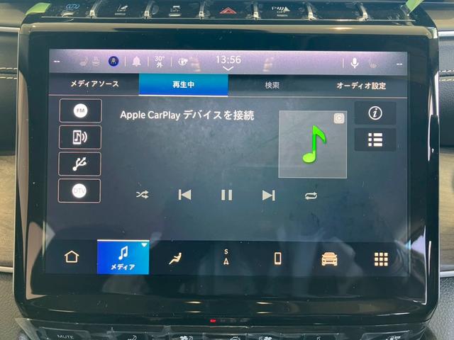ジープ・グランドチェロキー４ｘｅ リミテッド　４ｘｅ　純正１０．１型ナビ／全方囲カメラ／全席シートヒーター・クーラー／前席メモリー付きパワーシート／ブラインドスポットモニター／ステアリングヒーター／アクティブクルーズコントロール／パワーバックドア（9枚目）
