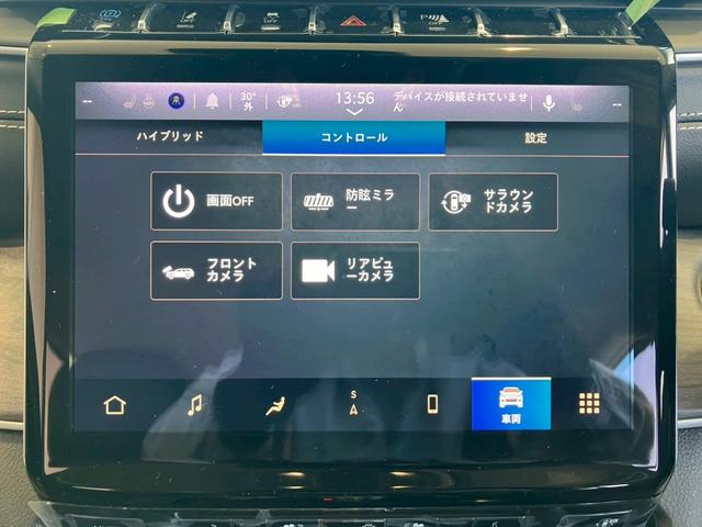 ジープ・グランドチェロキー４ｘｅ リミテッド　４ｘｅ　純正１０．１型ナビ／全方囲カメラ／全席シートヒーター・クーラー／前席メモリー付きパワーシート／ブラインドスポットモニター／ステアリングヒーター／アクティブクルーズコントロール／パワーバックドア（11枚目）