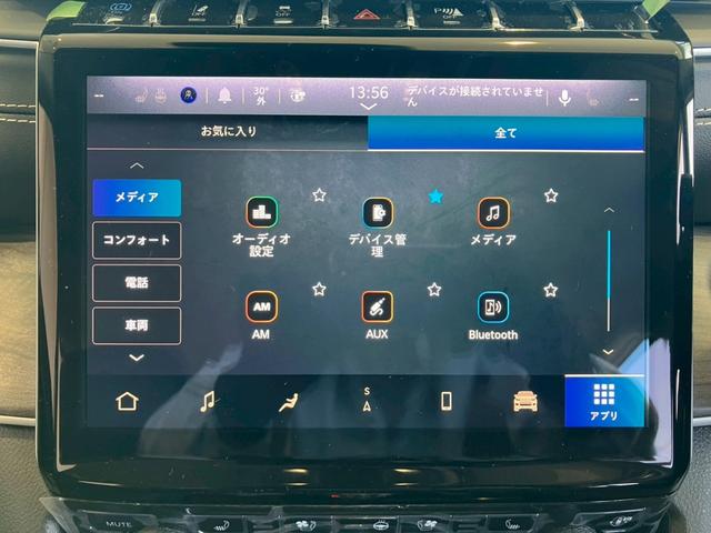ジープ・グランドチェロキー４ｘｅ リミテッド　４ｘｅ　純正１０．１型ナビ／全方囲カメラ／全席シートヒーター・クーラー／前席メモリー付きパワーシート／ブラインドスポットモニター／ステアリングヒーター／アクティブクルーズコントロール／パワーバックドア（14枚目）