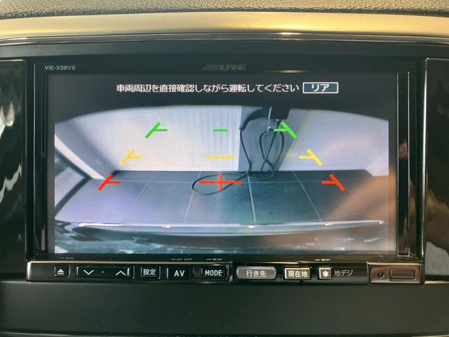 ジープ・グランドチェロキー リミテッド　黒本革シート／シートヒーター／パワーシート／アルパインＨＤＤナビ／バックモニター／フルセグＴＶ／ＤＶＤビデオ／キセノンヘッドライト／Ｆ＆Ｄカメラ／クルーズコントロール／電子キー／純正１８インチアルミ（8枚目）