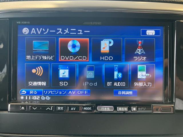ジープ・グランドチェロキー リミテッド　黒本革シート／シートヒーター／パワーシート／アルパインＨＤＤナビ／バックモニター／フルセグＴＶ／ＤＶＤビデオ／キセノンヘッドライト／Ｆ＆Ｄカメラ／クルーズコントロール／電子キー／純正１８インチアルミ（11枚目）