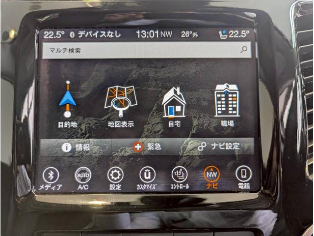 ジープ・チェロキー リミテッド　純正ナビ／パワーバックドア／シートヒーター・クーラー／電動シート／ＥＴＣ２．０／バックカメラ／アクティブクルーズコントロール／純正１８インチＡＷ／革シート／衝突軽減ブレーキ／ブラインドスポットモニター（27枚目）