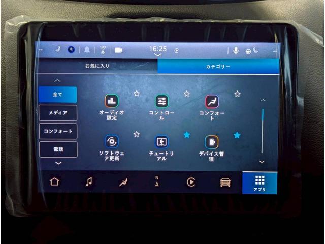 ジープ・レネゲード アルティテュード　ｅ－ハイブリッド　１２．１型純正ナビ／ＣａｒＰｌａｙ・ＡｎｄｒｏｉｄＡｕｔｏ対応／アクティブクルーズコントロール／ブラインドスポットモニター／ＥＴＣ２．０／バックモニター／ステアリングヒーター／前席パワーシートヒーター（26枚目）