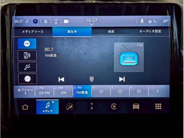 ジープ・レネゲード アルティテュード　ｅ－ハイブリッド　１２．１型純正ナビ／ＣａｒＰｌａｙ・ＡｎｄｒｏｉｄＡｕｔｏ対応／アクティブクルーズコントロール／ブラインドスポットモニター／ＥＴＣ２．０／バックモニター／ステアリングヒーター／前席パワーシートヒーター（32枚目）