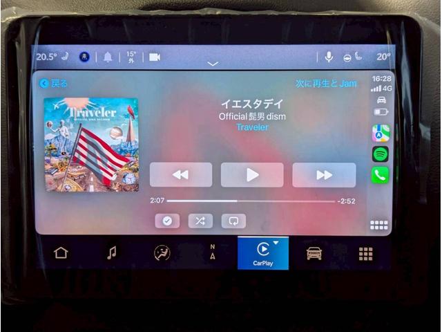 ジープ・レネゲード アルティテュード　ｅ－ハイブリッド　１２．１型純正ナビ／ＣａｒＰｌａｙ・ＡｎｄｒｏｉｄＡｕｔｏ対応／アクティブクルーズコントロール／ブラインドスポットモニター／ＥＴＣ２．０／バックモニター／ステアリングヒーター／前席パワーシートヒーター（33枚目）