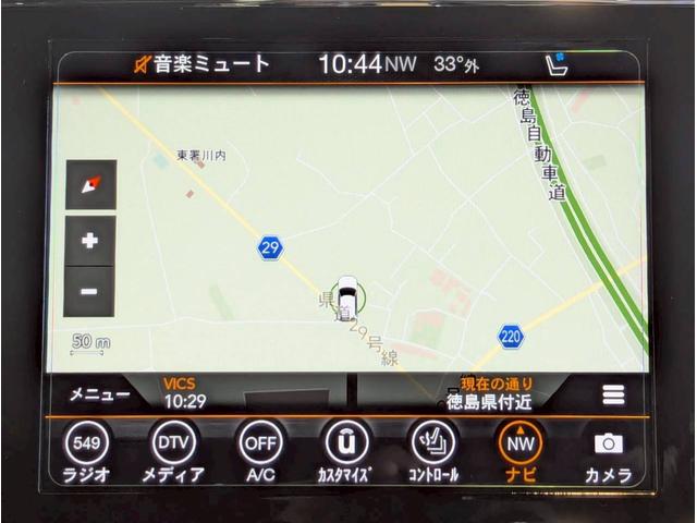 ジープ・グランドチェロキー リミテッド　エアサス／シートヒーター／アクティブクルーズコントロール／純正１８インチアルミ／純正Ｕコネクトナビ／フルセグＴＶ／カープレイ／革シート／ルーフレール／パワーシート／パワーバックドア／クリアランスソナー（31枚目）