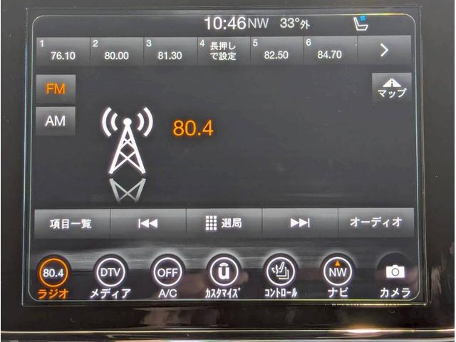 ジープ・グランドチェロキー リミテッド　エアサス／シートヒーター／アクティブクルーズコントロール／純正１８インチアルミ／純正Ｕコネクトナビ／フルセグＴＶ／カープレイ／革シート／ルーフレール／パワーシート／パワーバックドア／クリアランスソナー（34枚目）