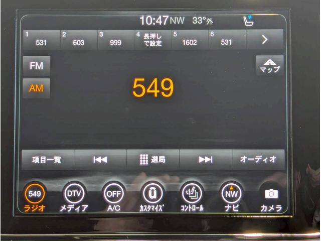 ジープ・グランドチェロキー リミテッド　エアサス／シートヒーター／アクティブクルーズコントロール／純正１８インチアルミ／純正Ｕコネクトナビ／フルセグＴＶ／カープレイ／革シート／ルーフレール／パワーシート／パワーバックドア／クリアランスソナー（35枚目）