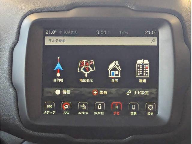 ジープ・レネゲード リミテッド シートヒーター/ステアリングヒーター/バックカメラ/ブラインドスポットモニター/LEDヘッドライト/ルーフレール/アクティブクルーズコントロール/革シート/ETC2.0/純正17インチアルミホイール(31枚目)