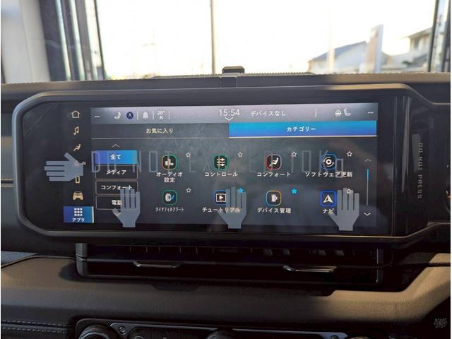 ジープ・ラングラーアンリミテッド サハラ 12.3インチ純正ナビ/LEDライト/アクティブクルーズコントロール/前面衝突警報/パワーシート/シートヒーター/ブラインドスポットモニター/バックカメラ/ステアリングヒーター/純正18インチアルミ(33枚目)