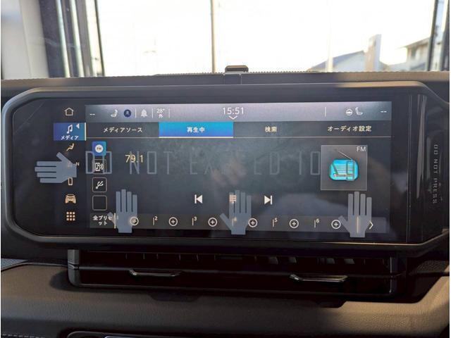 ジープ・ラングラーアンリミテッド サハラ 12.3インチ純正ナビ/LEDライト/アクティブクルーズコントロール/前面衝突警報/パワーシート/シートヒーター/ブラインドスポットモニター/バックカメラ/ステアリングヒーター/純正18インチアルミ(35枚目)