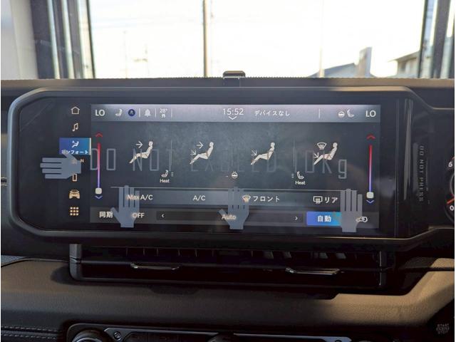 ジープ・ラングラーアンリミテッド サハラ 12.3インチ純正ナビ/LEDライト/アクティブクルーズコントロール/前面衝突警報/パワーシート/シートヒーター/ブラインドスポットモニター/バックカメラ/ステアリングヒーター/純正18インチアルミ(36枚目)