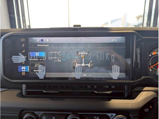 ジープ・ラングラーアンリミテッド サハラ 12.3インチ純正ナビ/LEDライト/アクティブクルーズコントロール/前面衝突警報/パワーシート/シートヒーター/ブラインドスポットモニター/バックカメラ/ステアリングヒーター/純正18インチアルミ(37枚目)