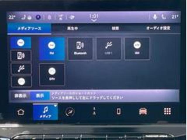 ジープ・コマンダー リミテッド ブラウン革シート/10.25インチ純正ナビ/シートヒーター/ステアリングヒーター/LEDライト/アクティブクルーズコントロール/オートホールド/パワーシート/全方位カメラ/衝突軽減ブレーキ/(18枚目)