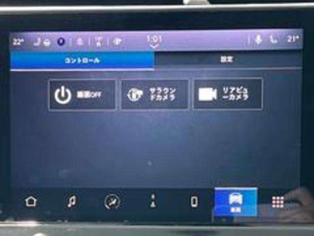ジープ・コマンダー リミテッド ブラウン革シート/10.25インチ純正ナビ/シートヒーター/ステアリングヒーター/LEDライト/アクティブクルーズコントロール/オートホールド/パワーシート/全方位カメラ/衝突軽減ブレーキ/(20枚目)