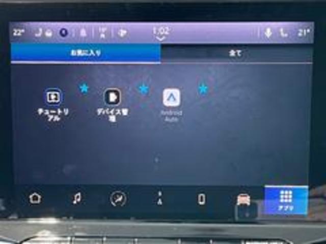 ジープ・コマンダー リミテッド ブラウン革シート/10.25インチ純正ナビ/シートヒーター/ステアリングヒーター/LEDライト/アクティブクルーズコントロール/オートホールド/パワーシート/全方位カメラ/衝突軽減ブレーキ/(21枚目)