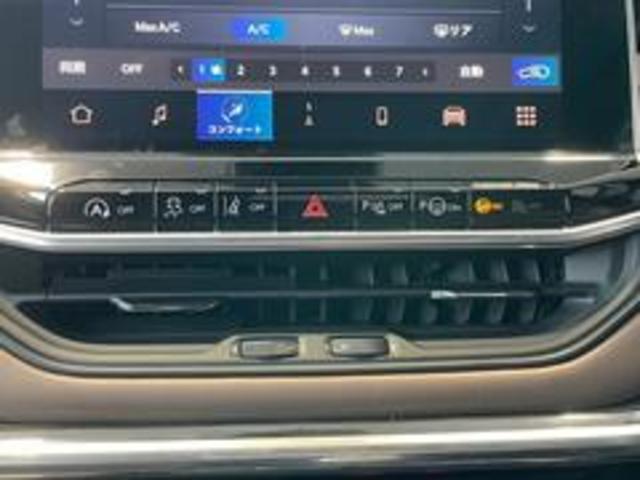 ジープ・コマンダー リミテッド ブラウン革シート/10.25インチ純正ナビ/シートヒーター/ステアリングヒーター/LEDライト/アクティブクルーズコントロール/オートホールド/パワーシート/全方位カメラ/衝突軽減ブレーキ/(30枚目)
