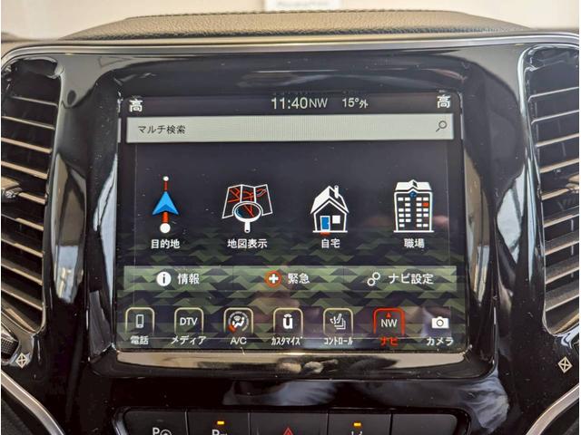 ジープ・チェロキー リミテッド レーダークルーズコントロール/ブラインドスポットモニター/シートヒーター/ベンチレーション/電動シート/パワーバックドア/バックカメラ/フロントカメラ/衝突軽減ブレーキ/ETC2.0/レーンキープ/(30枚目)