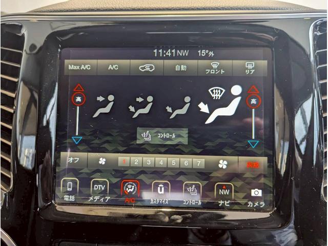 ジープ・チェロキー リミテッド レーダークルーズコントロール/ブラインドスポットモニター/シートヒーター/ベンチレーション/電動シート/パワーバックドア/バックカメラ/フロントカメラ/衝突軽減ブレーキ/ETC2.0/レーンキープ/(34枚目)