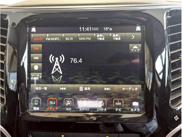 ジープ・チェロキー リミテッド レーダークルーズコントロール/ブラインドスポットモニター/シートヒーター/ベンチレーション/電動シート/パワーバックドア/バックカメラ/フロントカメラ/衝突軽減ブレーキ/ETC2.0/レーンキープ/(35枚目)