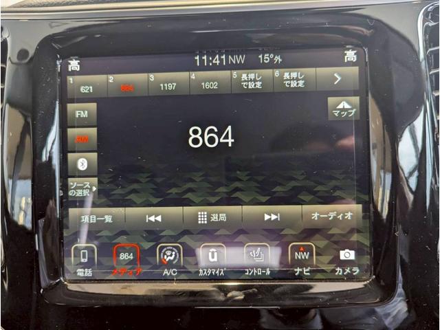 ジープ・チェロキー リミテッド レーダークルーズコントロール/ブラインドスポットモニター/シートヒーター/ベンチレーション/電動シート/パワーバックドア/バックカメラ/フロントカメラ/衝突軽減ブレーキ/ETC2.0/レーンキープ/(36枚目)