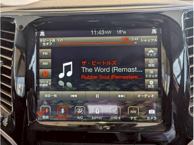 ジープ・チェロキー リミテッド レーダークルーズコントロール/ブラインドスポットモニター/シートヒーター/ベンチレーション/電動シート/パワーバックドア/バックカメラ/フロントカメラ/衝突軽減ブレーキ/ETC2.0/レーンキープ/(37枚目)