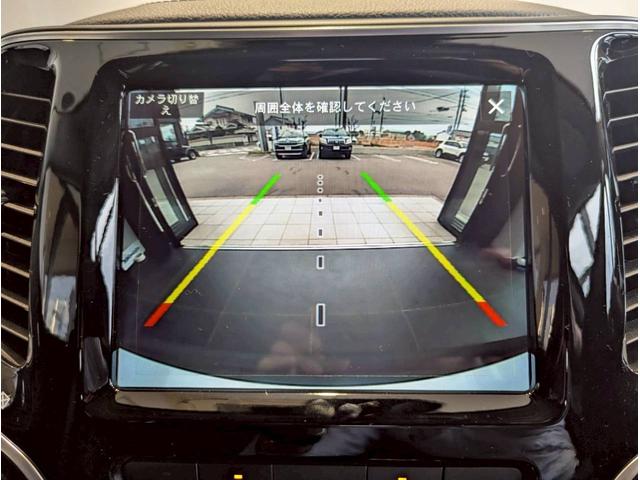 ジープ・チェロキー リミテッド レーダークルーズコントロール/ブラインドスポットモニター/シートヒーター/ベンチレーション/電動シート/パワーバックドア/バックカメラ/フロントカメラ/衝突軽減ブレーキ/ETC2.0/レーンキープ/(39枚目)