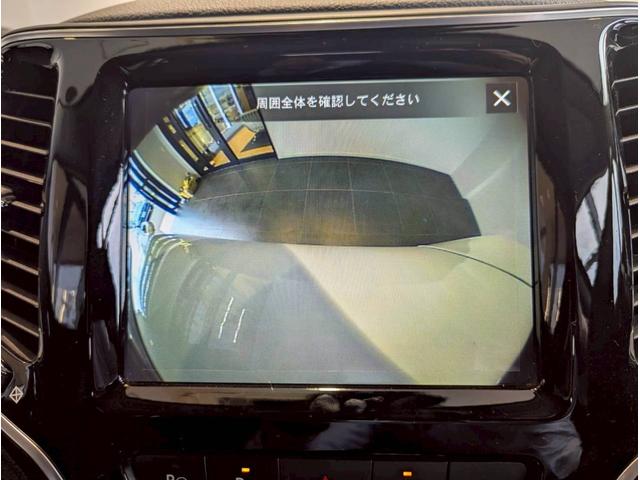 ジープ・チェロキー リミテッド レーダークルーズコントロール/ブラインドスポットモニター/シートヒーター/ベンチレーション/電動シート/パワーバックドア/バックカメラ/フロントカメラ/衝突軽減ブレーキ/ETC2.0/レーンキープ/(40枚目)