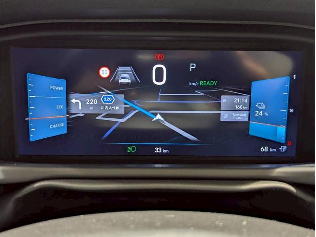 ジープ・アベンジャー アルティテュード 電気自動車/シートヒーター/10.25インチモニター/パワーシート/バックカメラ/LEDライト/アクティブクルーズコントロール/前面衝突警報/革シート/ETC2.0/純正17インチアルミホイール/(26枚目)