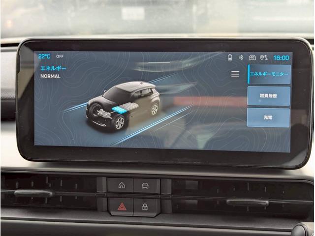 ジープ・アベンジャー アルティテュード 電気自動車/シートヒーター/10.25インチモニター/パワーシート/バックカメラ/LEDライト/アクティブクルーズコントロール/前面衝突警報/革シート/ETC2.0/純正17インチアルミホイール/(27枚目)