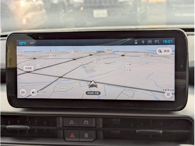 ジープ・アベンジャー アルティテュード 電気自動車/シートヒーター/10.25インチモニター/パワーシート/バックカメラ/LEDライト/アクティブクルーズコントロール/前面衝突警報/革シート/ETC2.0/純正17インチアルミホイール/(29枚目)