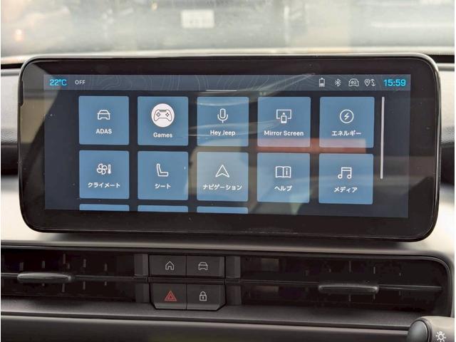 ジープ・アベンジャー アルティテュード 電気自動車/シートヒーター/10.25インチモニター/パワーシート/バックカメラ/LEDライト/アクティブクルーズコントロール/前面衝突警報/革シート/ETC2.0/純正17インチアルミホイール/(31枚目)