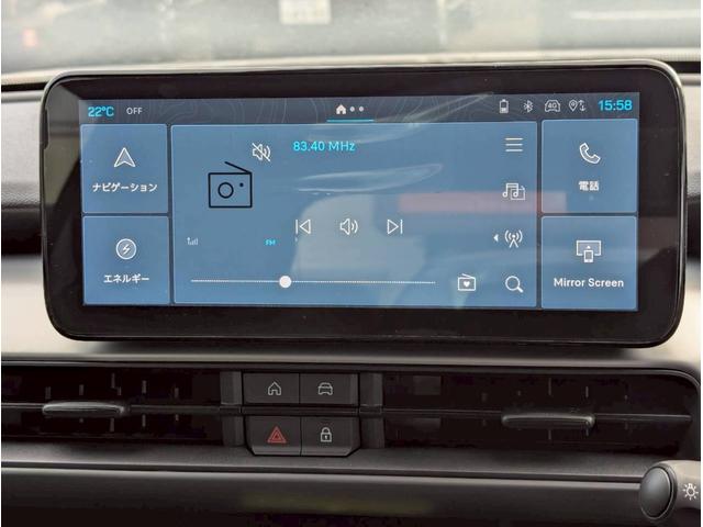 ジープ・アベンジャー アルティテュード 電気自動車/シートヒーター/10.25インチモニター/パワーシート/バックカメラ/LEDライト/アクティブクルーズコントロール/前面衝突警報/革シート/ETC2.0/純正17インチアルミホイール/(32枚目)