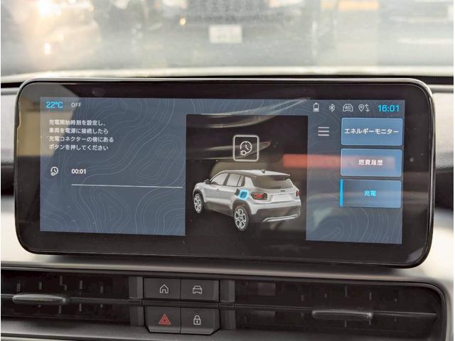 ジープ・アベンジャー アルティテュード 電気自動車/シートヒーター/10.25インチモニター/パワーシート/バックカメラ/LEDライト/アクティブクルーズコントロール/前面衝突警報/革シート/ETC2.0/純正17インチアルミホイール/(33枚目)